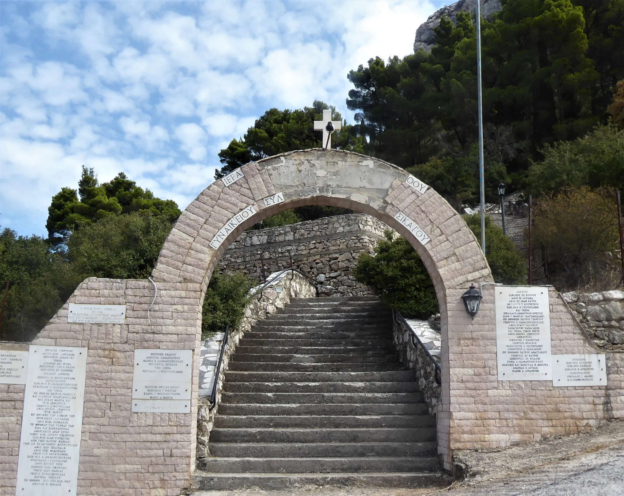 Stone staircase leading to the monastery